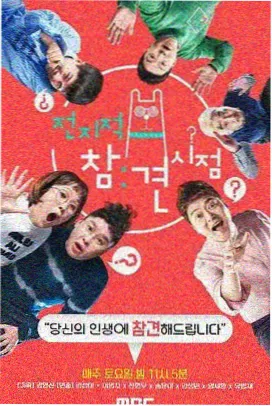 留言读者头像