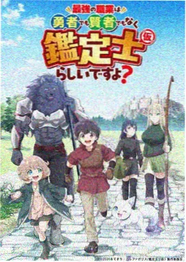 阅读投入速览栏目配图
